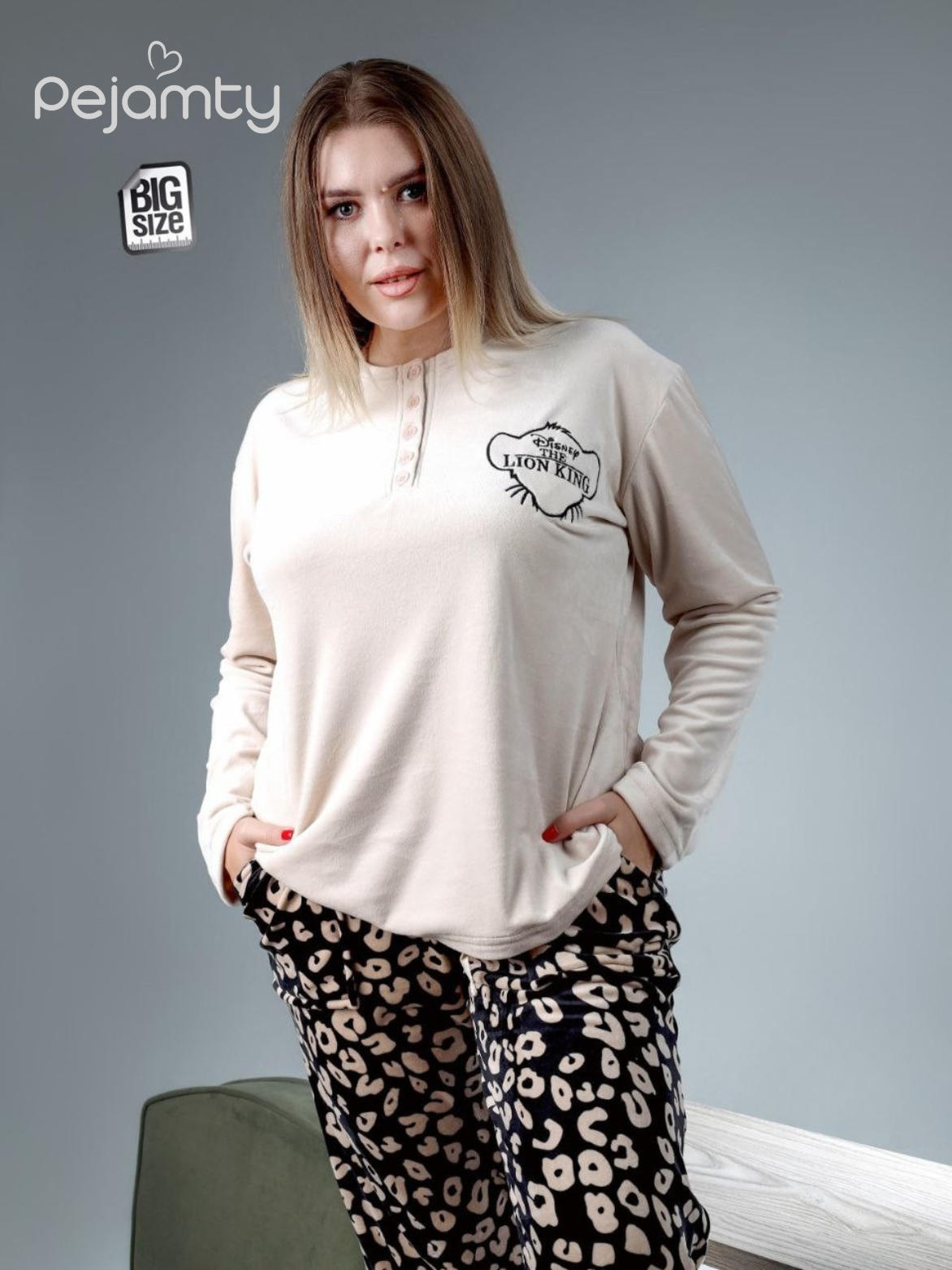 Pyjama 'Lion King' Luxe  Confort royal et style tendance