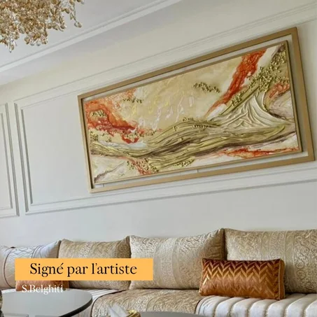 Tableau Fait main 100% أَلا بِذِكْرِ اللَّهِ تَطْمَئِنُّ الْقُلُوبُ - signé par artiste