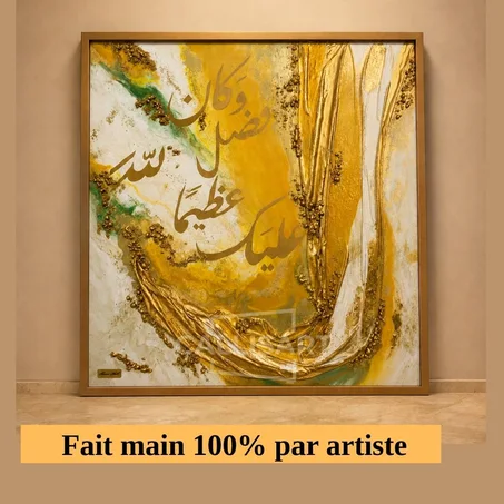 Tableau Fait main 100%  - signé par artiste