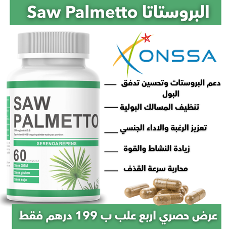 saw palmetto