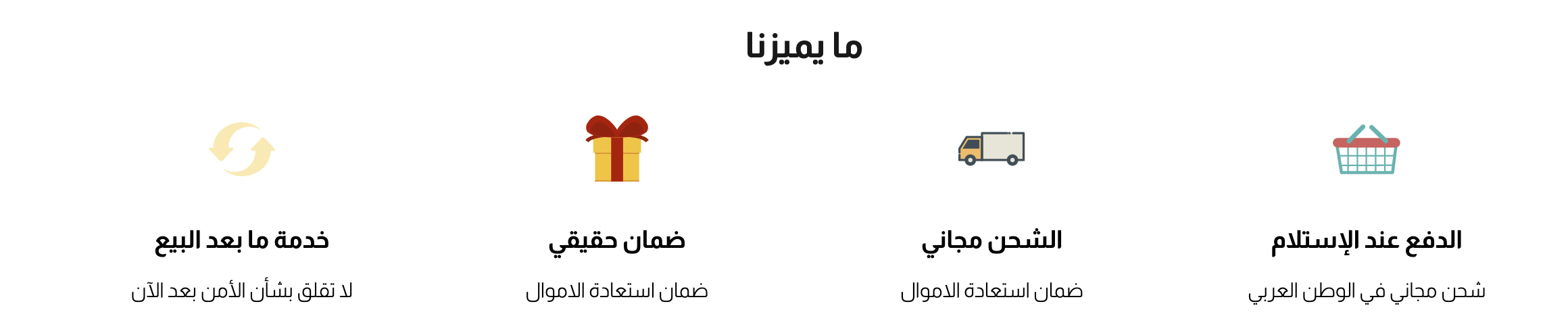 slider-image