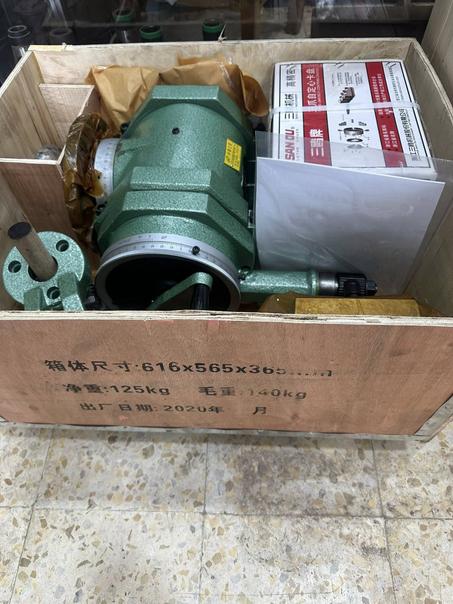 Diviseur 1/40 - Mandrin 200mm