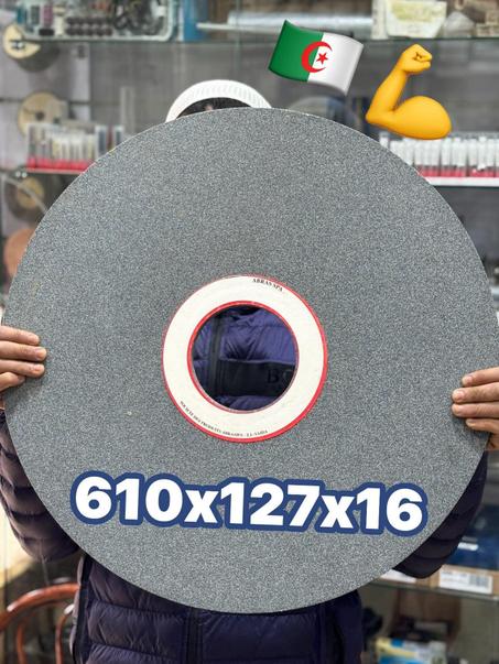 Meule DE Rectification 610X127X16