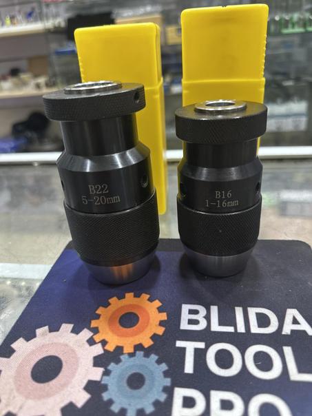 Mandarin Serrage Rapide