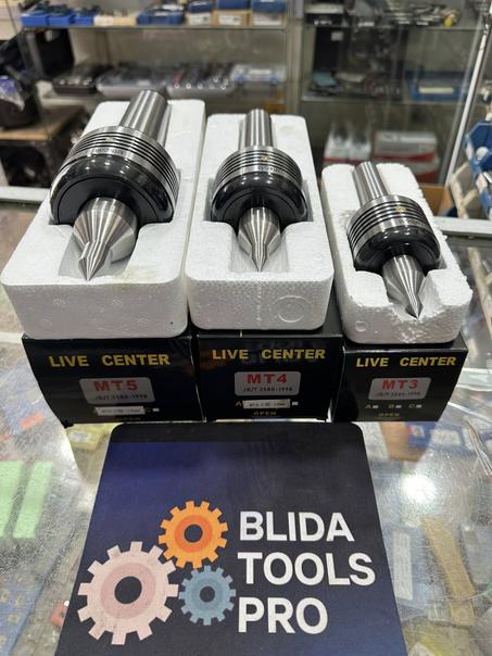 Pointe De Tour BEC LONG MODEL 3