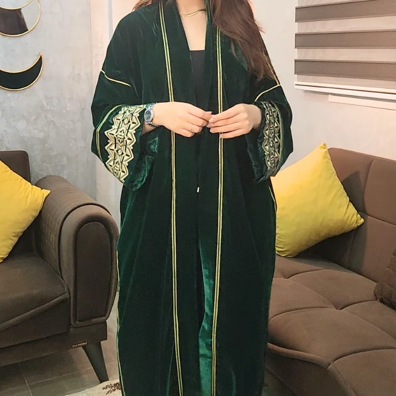 Kimono Velours Éclat Smaragdine