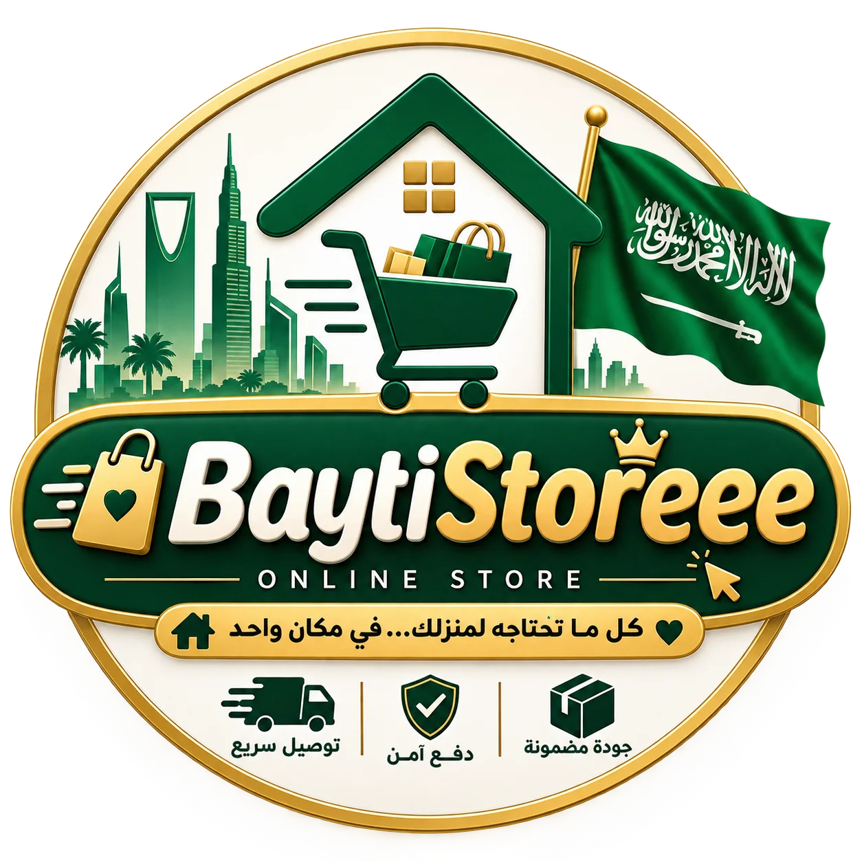 BaytiStoreee