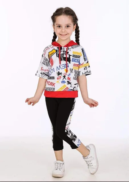 New Style 4 to 9 years