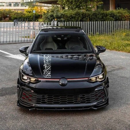 ⭐ ملصق لا إله إلا الله محمد رسول الله للسيارات⭐