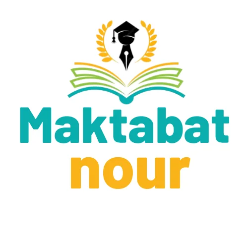 maktabatnour