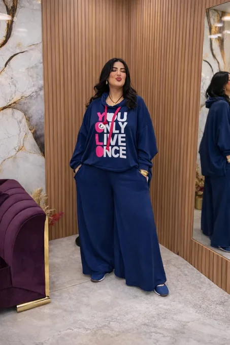 إطلالة مريحة وأنيقة بأسلوب شبابي