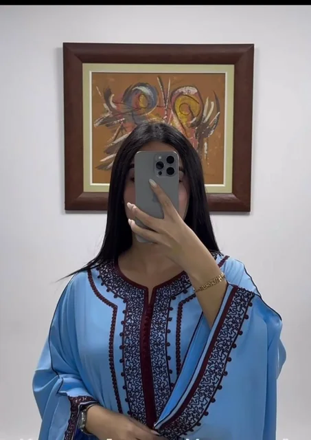 قفطان كريب