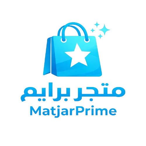 Matjar Prime