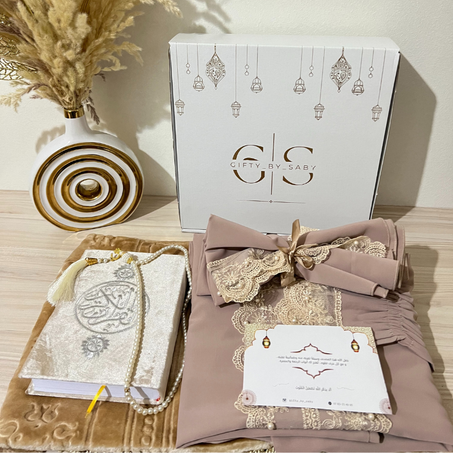 طقم صلاة فاخر بأربع عناصر - هدية متكاملة ومثالية