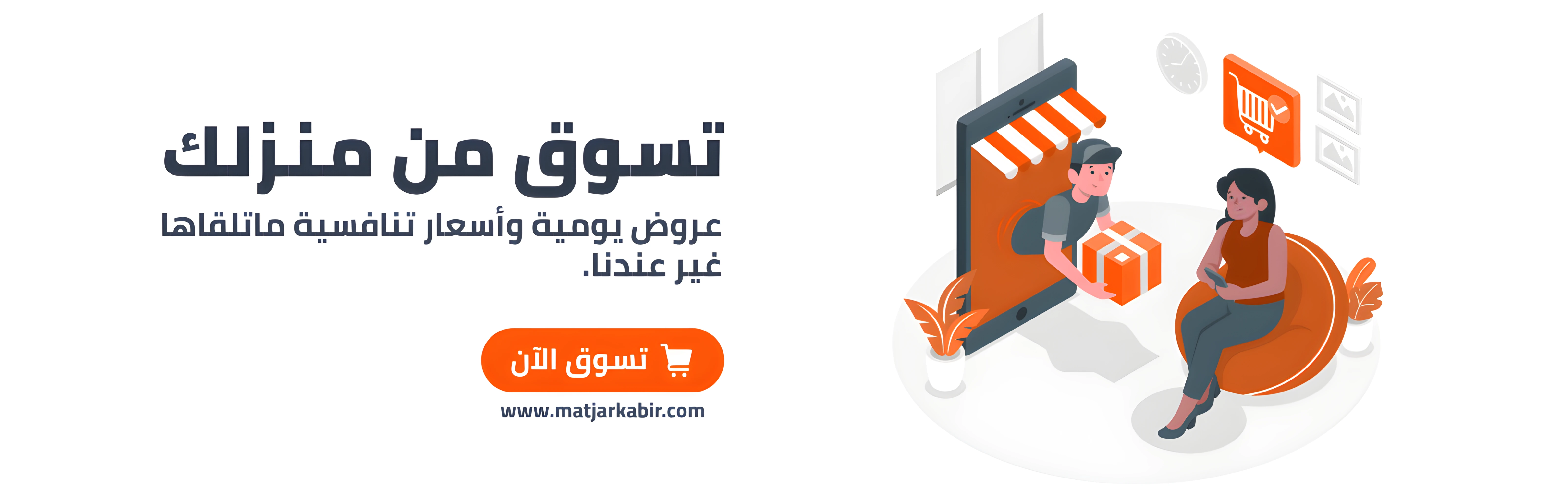 slider-image