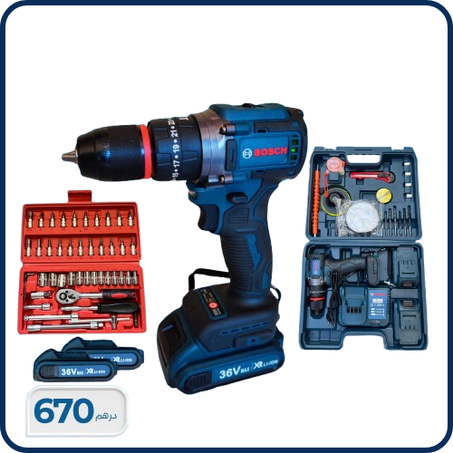 مثقاب ومفك براغي BOSCH 36V