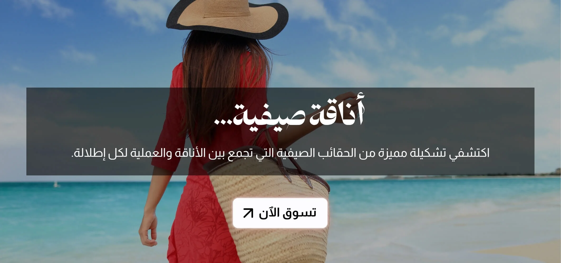 slider-image