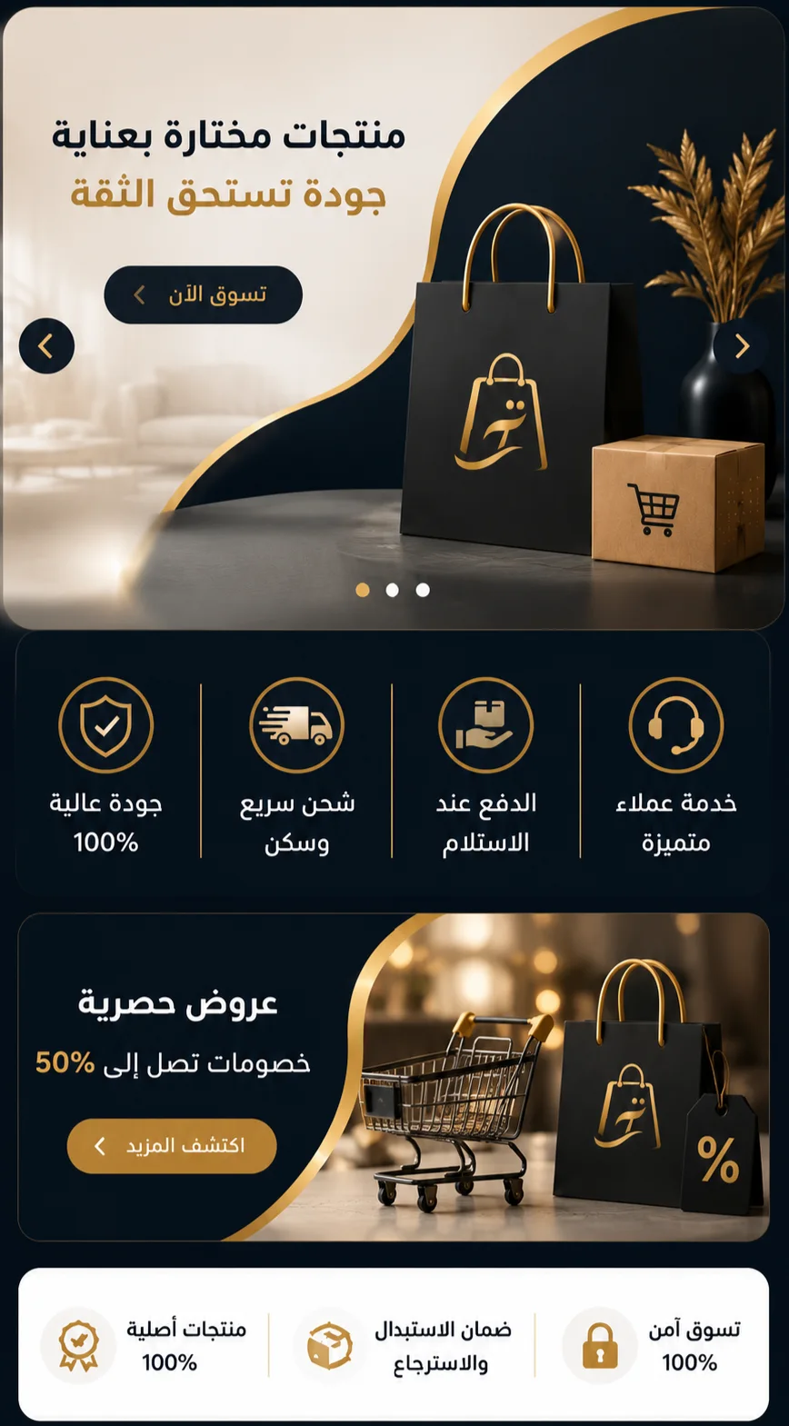 slider-image