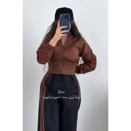 Set Raquelle