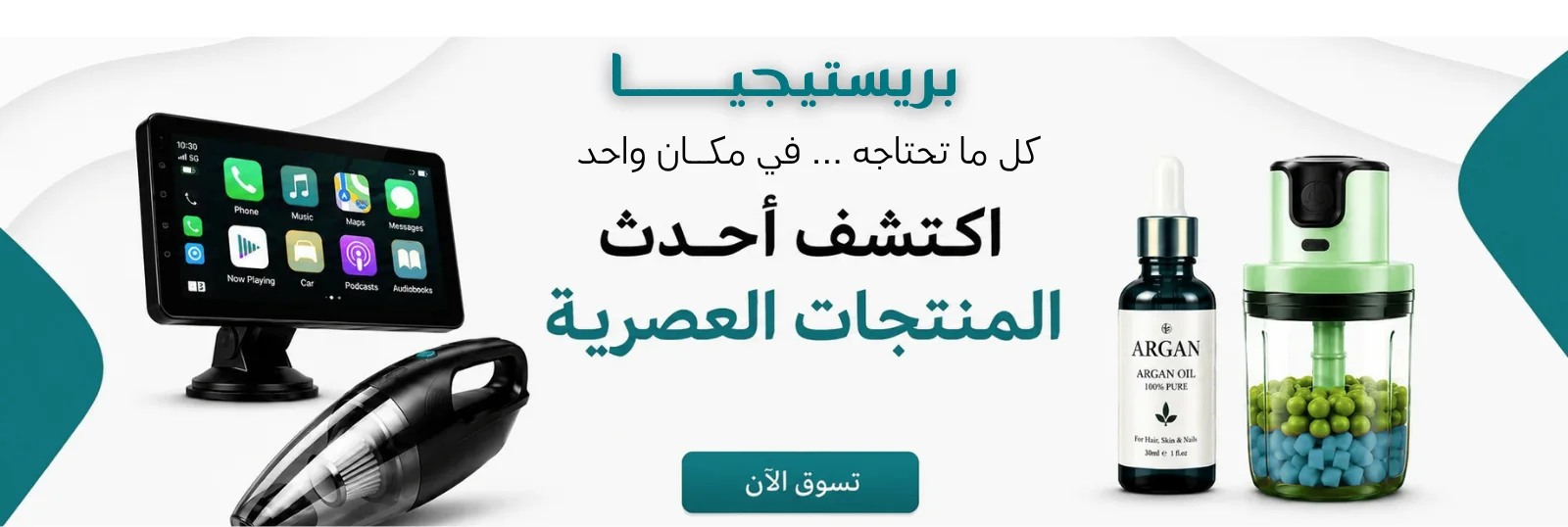 slider-image