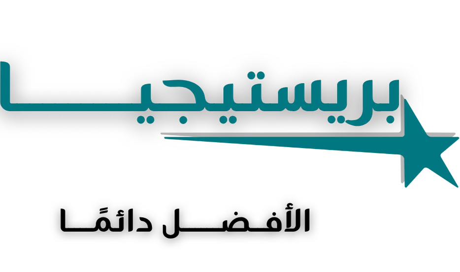Prestijya