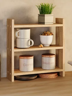 Rangement cuisine Lara + توصيل مجاني