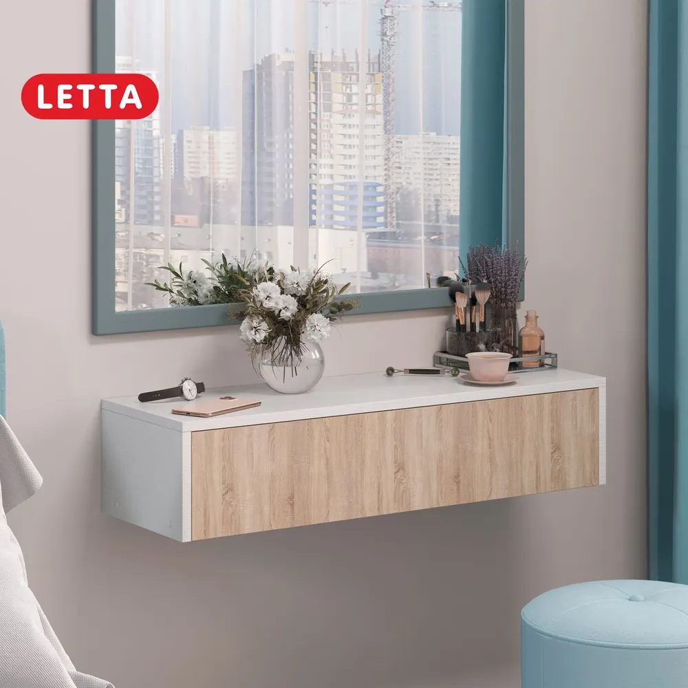 tella coiffeuse moderne + التوصيل مجاني