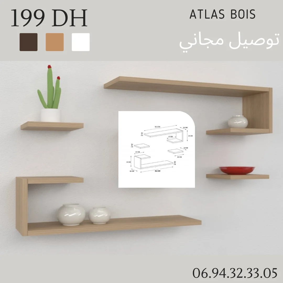 Etagères murale XC25