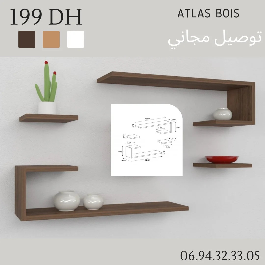 Etagères murale XC25