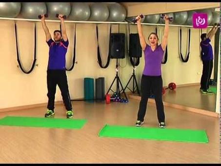 الرياضة و الياقة