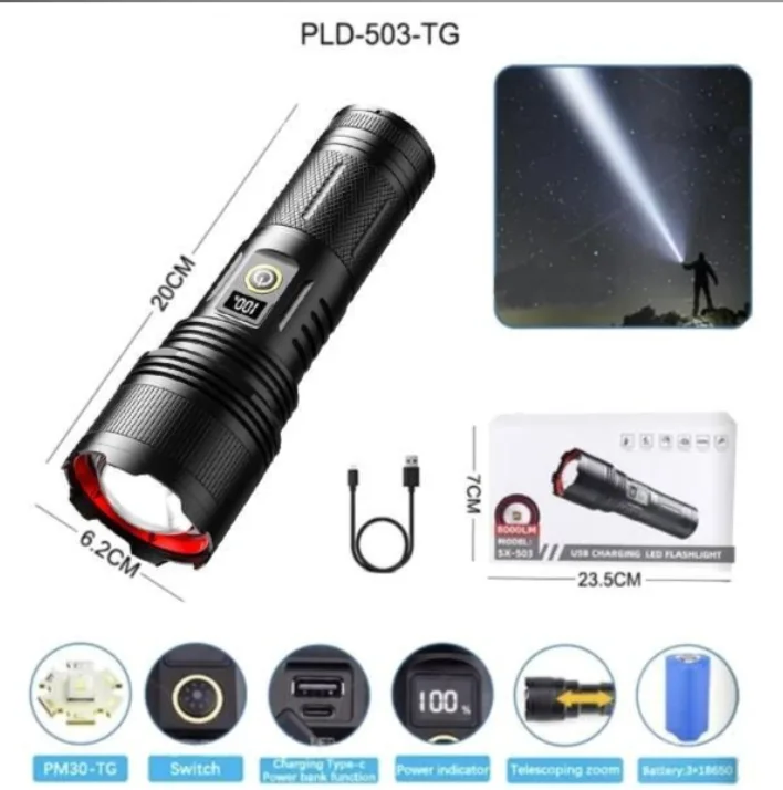 مصباح جيب LED أبيض SX-503 قابل لإعادة الشحن، مصباح يدوي عالي الطاقة 8000 لومن