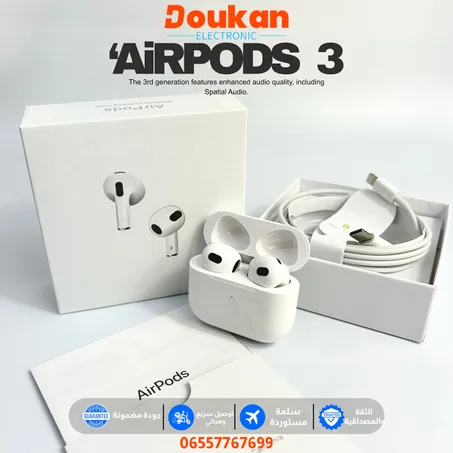 سماعاتAir pods pro 2 اثنين بثمن واحد