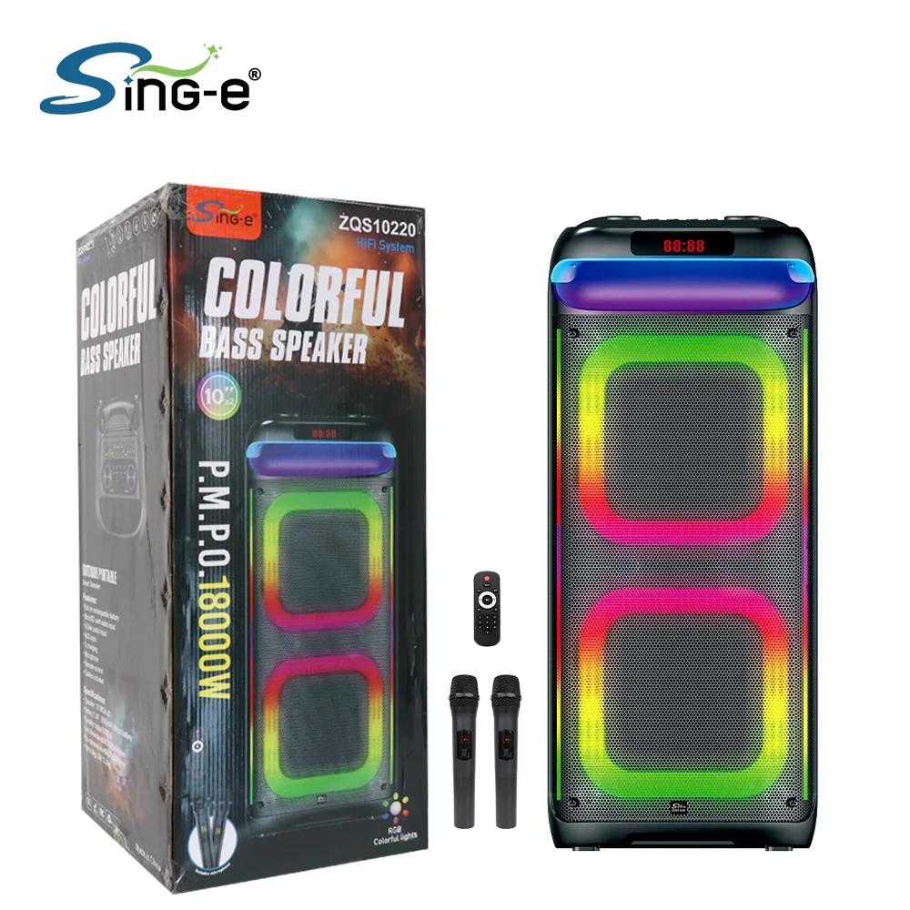 مكبر صوت Sing-e ZQS10220 بلوتوث 18000W مع إضاءة RGB وميكروفونين لاسلكيين – صوت قوي وباس عميق