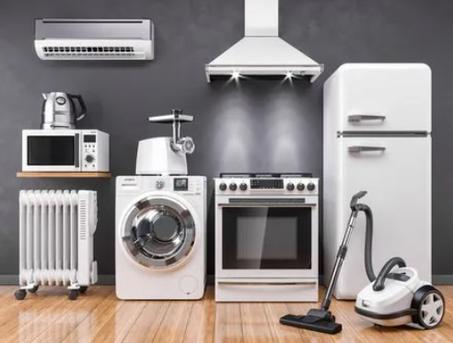الأجهزة المنزلية