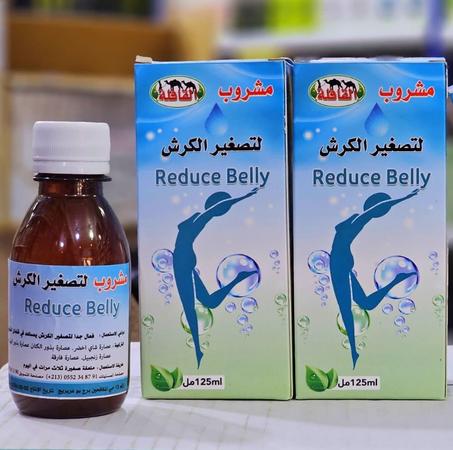مشروب تصغير الكرش و إزالة دهون البطن