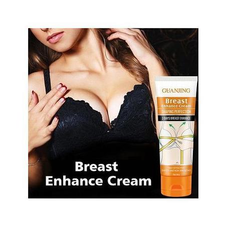 كريم بريست لتكبير الصدر