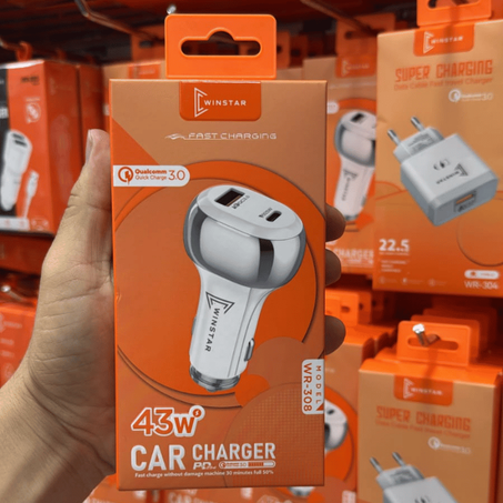 شاحن السيارة