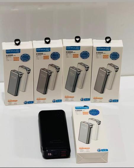 بنك الطاقة المحمول  20000