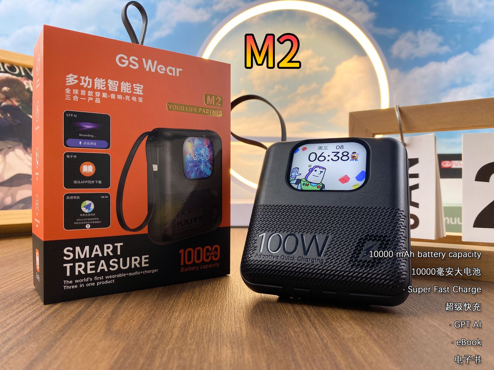 https://cdn.youcan.shop/stores/34bcc7b02c94a5450bc39bd428b6d038/products/SvNDSbjpLCIPCCRiyHWB7D4j6kXMyINb8l7CeEsj.jpg