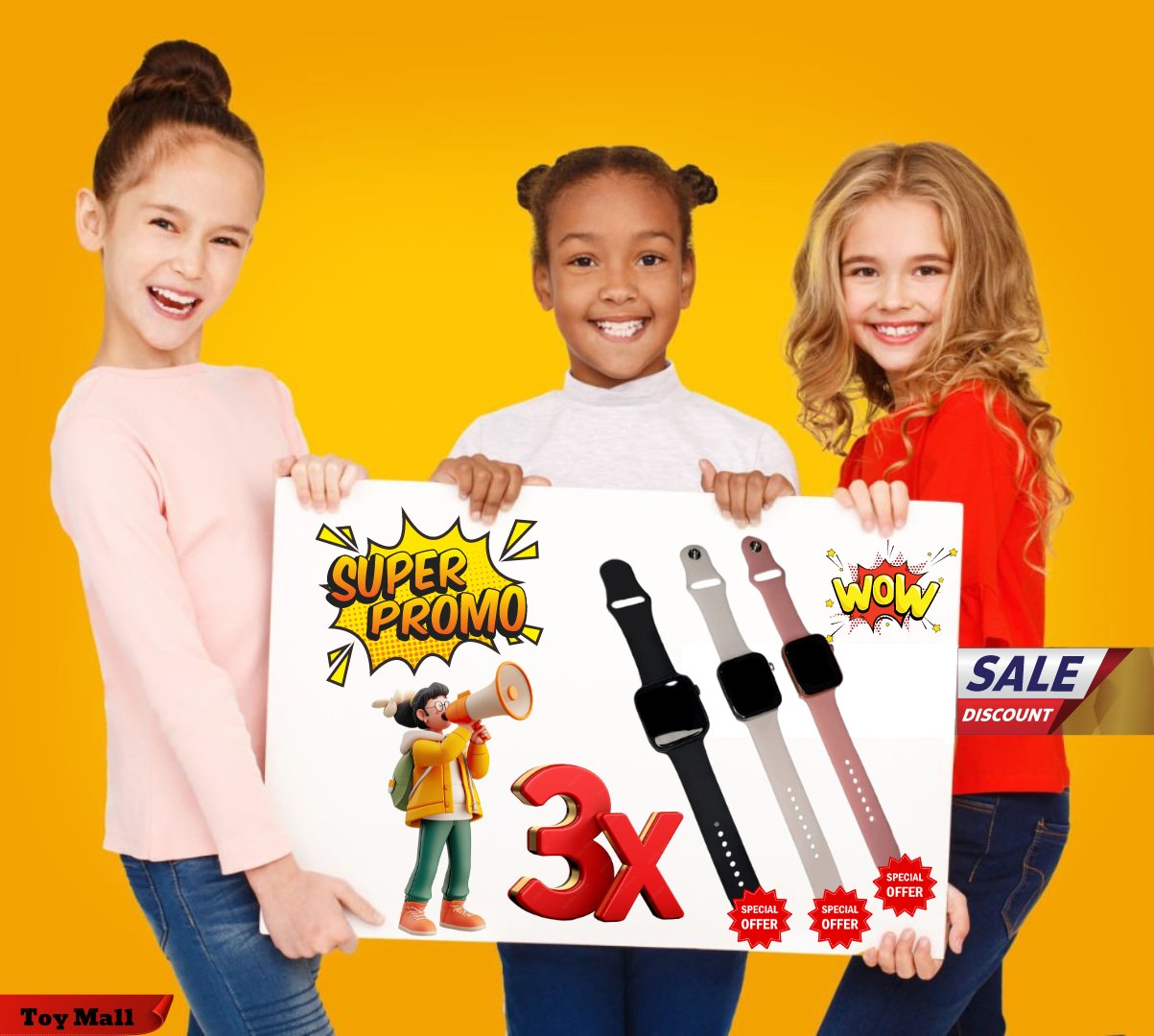 3 ساعات للاطفال بتمن واحدة