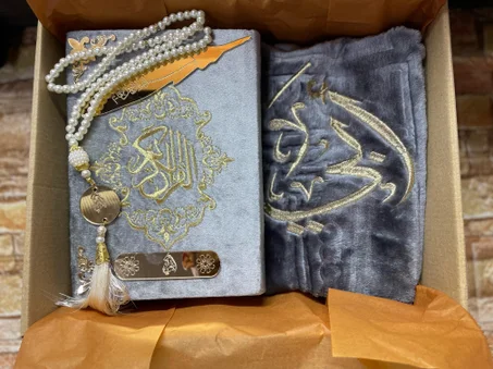 pack coran personnalisée