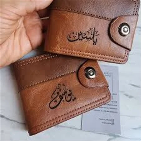 Porte feuille personnalisé