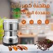 stores/34da4c0e5e978e866a05909996652a66/products/7e19UOaKwW9KrgVCFxtSgutPdVIypdEpgPgMc9e8.jpeg