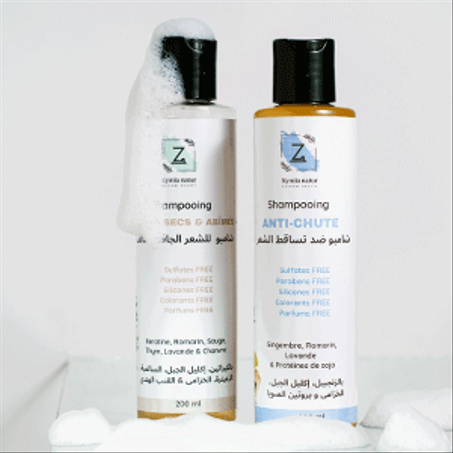 ‏الشامبو/‏البلسم