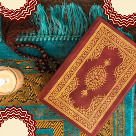 مستلزمات الصلاة