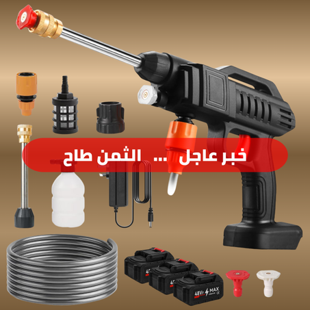 ماكينة رش عالية الضغط مع 3 بطاريات 48 فولط