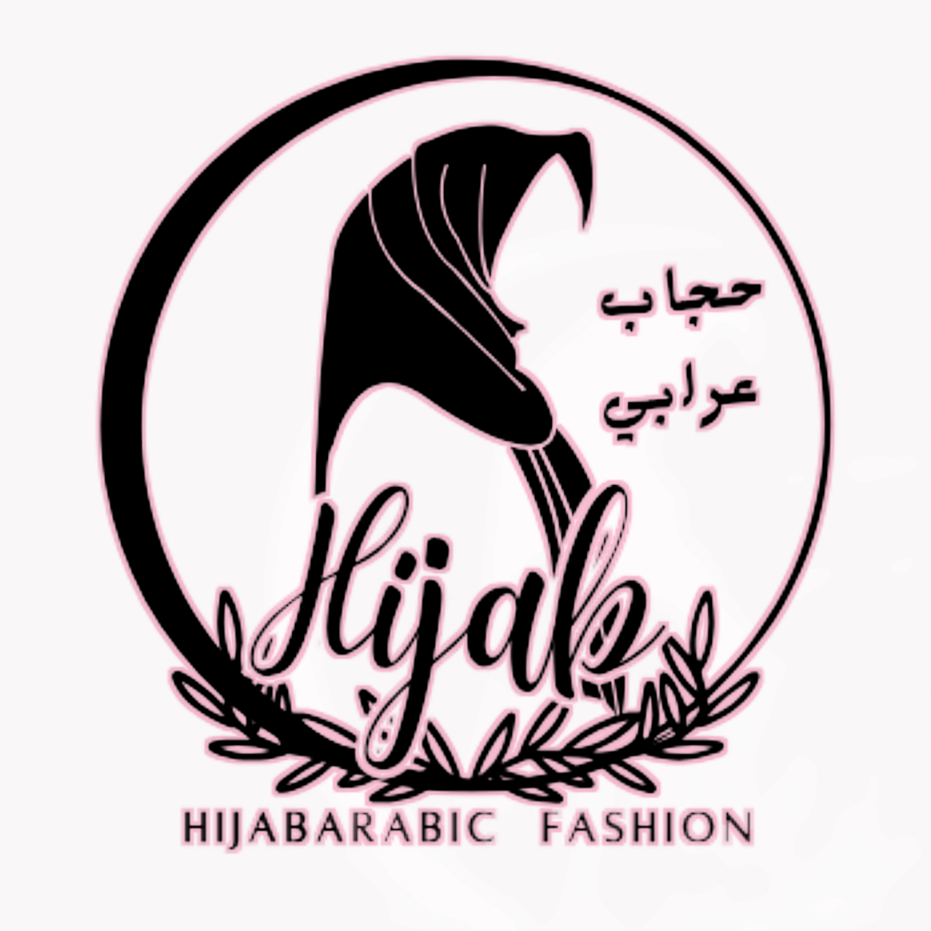 Hijabarabic