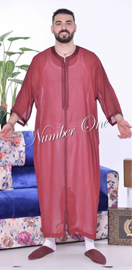 كندورة سوسدي ممتازة