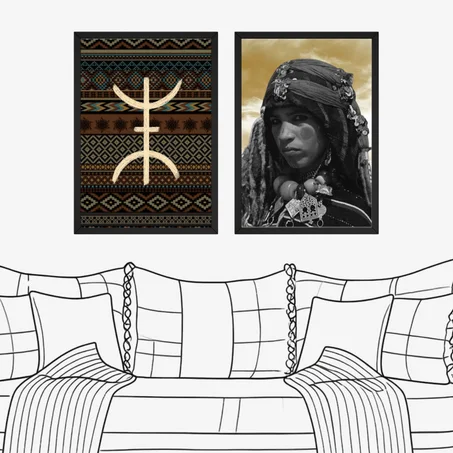 Amazigh Art Frame