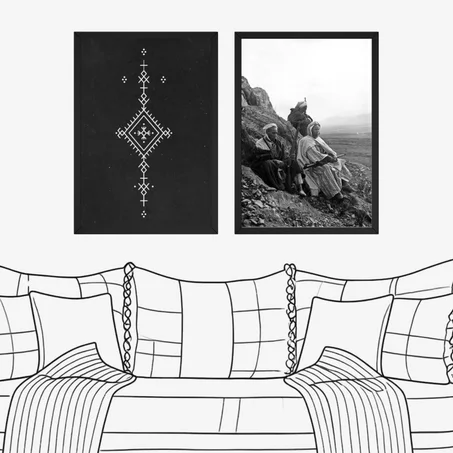 Amazigh Heritage Frame